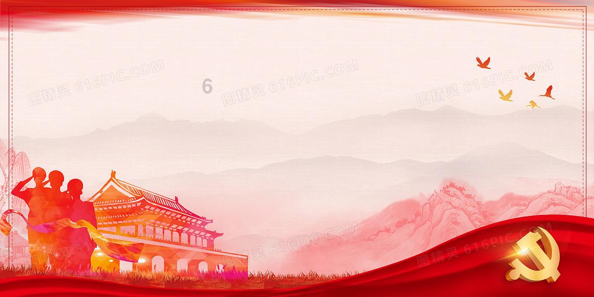 石油骚动
