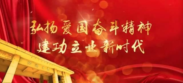 未知的原因