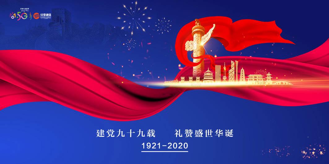 瓦菲拒绝握手因误会，威廉姆斯解释后化解争议