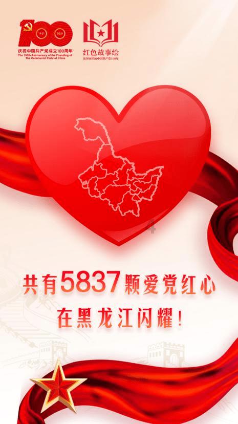 禅宗花园